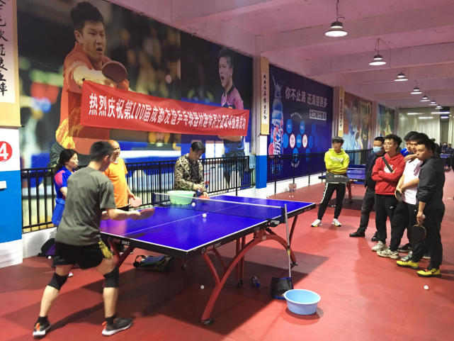 中场失控 中场失控