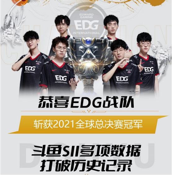 世乒团体赛：我国男队女队32强赛落败 无缘晋级