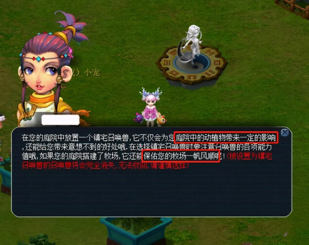 在热情似火 在热情似火