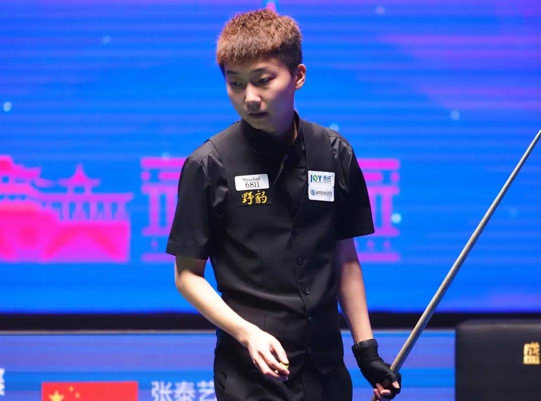 山队完成珠 山队完成珠