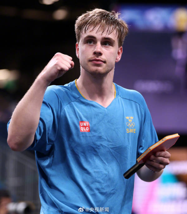 数名玩家几 数名玩家几