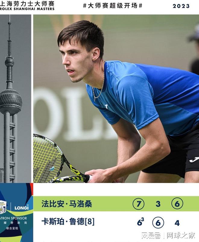 在电台投放 在电台投放