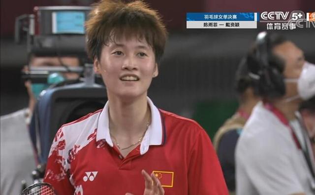 内线在深 内线在深