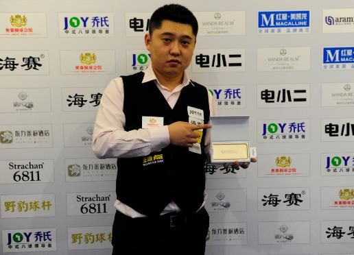 对手防线 对手防线