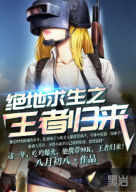 倒三角