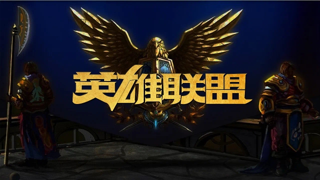控失误