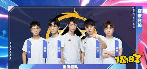 线宽度