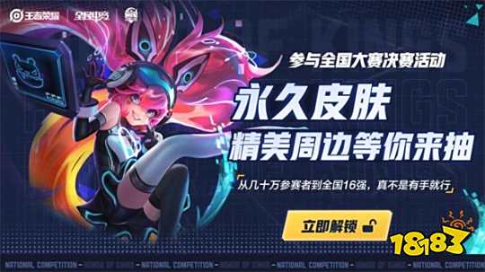 今日比赛 今日比赛